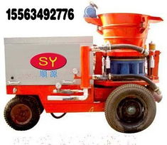 供應提供優(yōu)質噴漿機 高效ksp 9型濕式混凝土噴射機 濟寧弘盛工礦機械制造廠 儀器儀表,五金工具,噴漿設備,噴涂設備,注漿泵