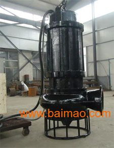 無(wú)堵塞潛污泵,潛水式吸沙泵,沙漿泵,無(wú)堵塞潛污泵,潛水式吸沙泵,沙漿泵生產(chǎn)廠家,無(wú)堵塞潛污泵,潛水式吸沙泵,沙漿泵價(jià)格