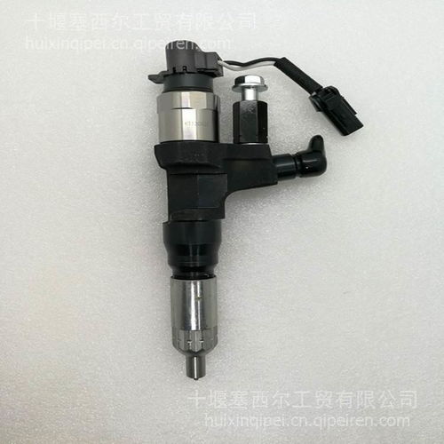 【095000-5763全新電裝三菱iiiiv-4m41發(fā)動機(jī)電裝共軌噴油器總成,095000-5767價格,圖片,配件廠家】