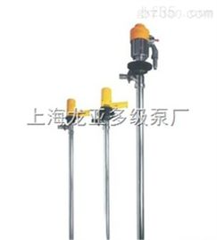 不銹鋼手動抽油泵 上海龍亞多級泵廠