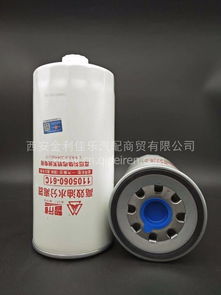 智行者高效油水分離器與高壓共軌電噴系統(tǒng)專用高效抽油泵 性能、應(yīng)用與選購(gòu)指南